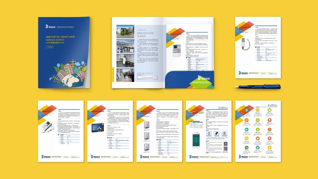 昌吉市画册设计谈品牌建设